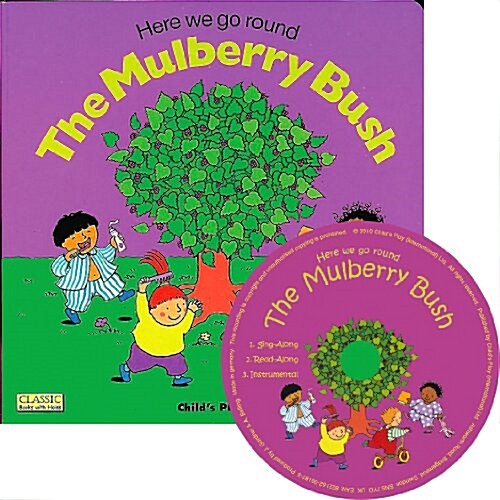 Here We Go Round the Mulberry Bush (Package)