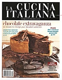 La Cusina Italiana (월간) : 2014년 02월