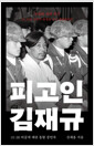 [eBook] ǰ 