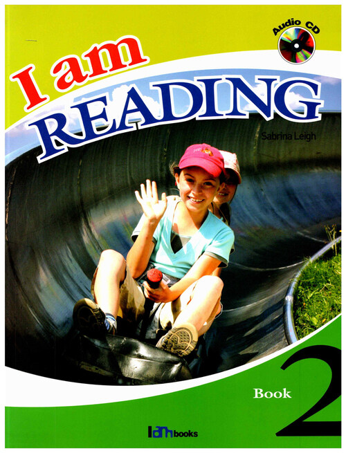I am Reading 2 커버