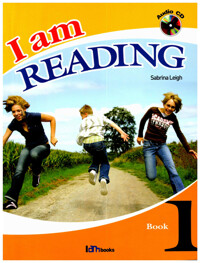 I am Reading 1 커버