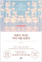 [eBook]     𸥴
