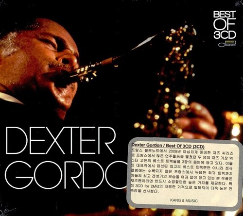 [수입] Dexter Gordon - Best Of 3CD [3CD]