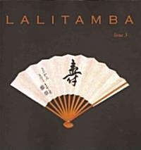 Lalitamba 3 (Paperback, 1st)