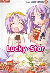 Lucky Star 2 (Paperback)