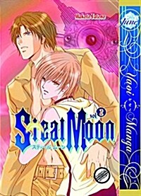Steal Moon Volume 2 (Yaoi) (Paperback)