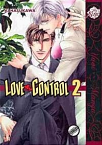 Renai Sousa: Love Control Volume 2 (Yaoi) (Paperback)