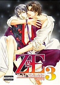 Ze Volume 3 (Yaoi) (Paperback)