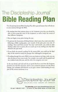The Navigators Bible Reading Plan 25-Pack (Loose Leaf)