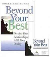 Beyond Your Best (Paperback, Cards)