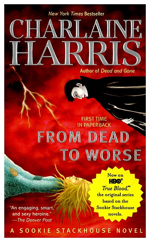From Dead to Worse (Mass Market Paperback)