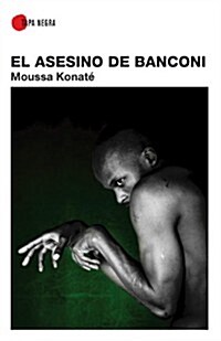 El asesino de Banconi/ The Banconi Assassin (Paperback, Translation)