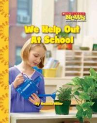 We Help Out at School (Paperback)