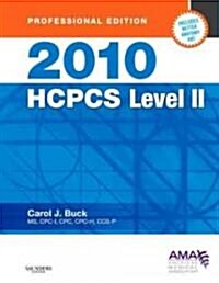 HCPCS Level II 2010 (Paperback, Spiral, Professional)