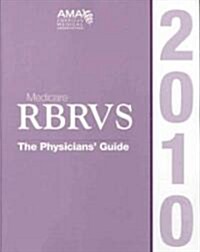 Medicare RBRVS 2010 (Paperback)