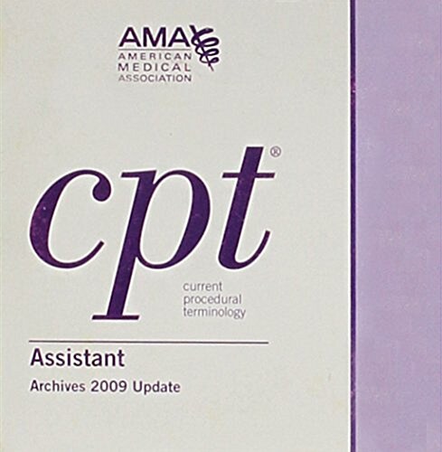 CPT Assistant Archives Update 2009 (CD-ROM)