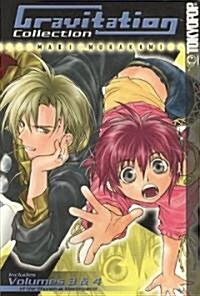 Gravitation Collection 2 (Paperback)