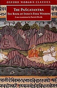 Pancatantra : The Book of Indias Folk Wisdom (Paperback)