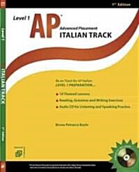 Ap Italian Track Level 1 (Paperback, CD-ROM)