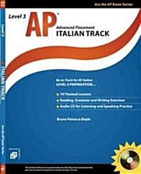 Ap Italian Track Level 3 (Paperback, CD-ROM)