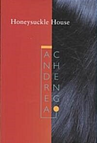 Honeysuckle House (Paperback, Reprint)