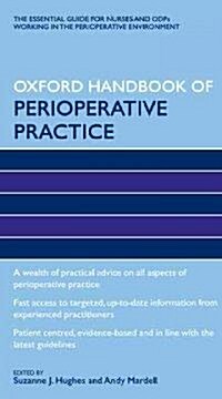 Oxford Handbook of Perioperative Practice (Paperback)