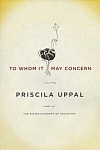 To Whom It May Concern (Hardcover)