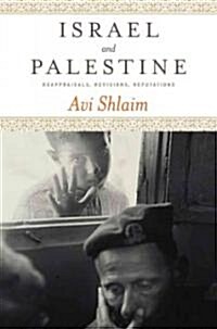 Israel and Palestine (Hardcover)