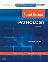 [중고] Rapid Review Pathology + Student Consult Online Access (Paperback, Pass Code, 3rd)