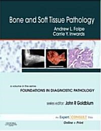 Bone and Soft Tissue Pathology : Expert Consult - Online and Print (Package)