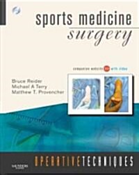 [중고] Operative Techniques: Sports Medicine Surgery: Book, Website and DVD (Hardcover)