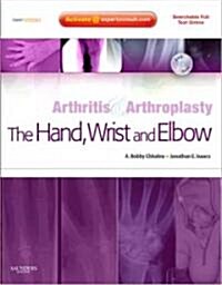 The Hand, Wrist and Elbow [With CDROM] (Hardcover)