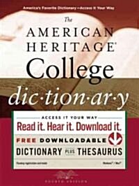 [중고] The American Heritage College Dictionary (Hardcover, Pass Code, 4th)