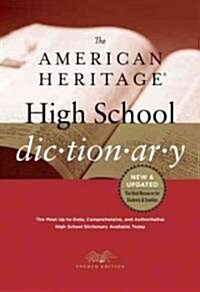 [중고] The American Heritage High School Dictionary (School & Library, 4th, New, Updated)