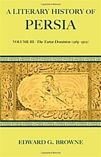 A Literary History of Persia (Paperback)