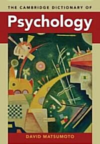 The Cambridge Dictionary of Psychology (Paperback)