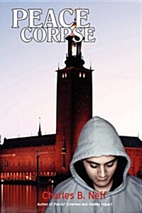 Peace Corpse (Paperback)