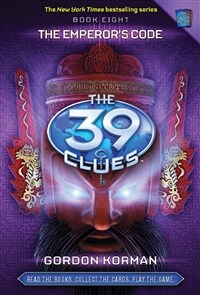 (The) 39 clues