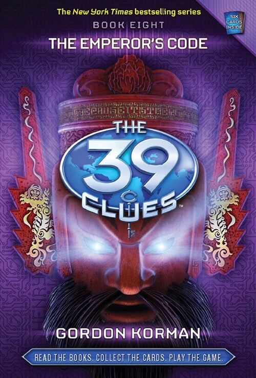 The Emperors Code (the 39 Clues, Book 8) [With Game Cards] (Hardcover)