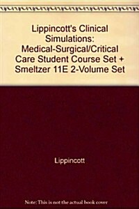 Brunner & Suddarths Textbook of Medical-Surgical Nursing (Hardcover, 11th, PCK)