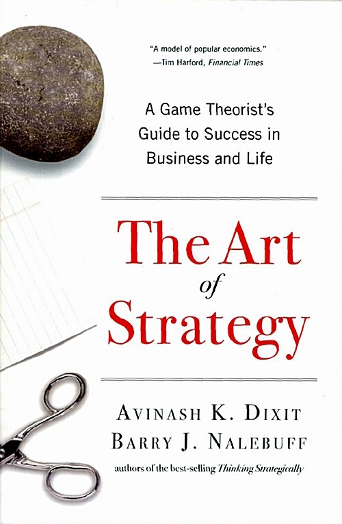 [중고] The Art of Strategy: A Game Theorists Guide to Success in Business and Life (Paperback)