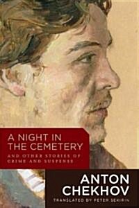 A Night in the Cemetery: And Other Stories of Crime & Suspense (Paperback)