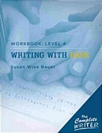[중고] Writing with Ease Workbook: Level 4 (Paperback, Workbook)