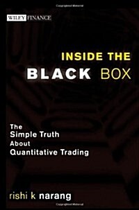 Inside the Black Box (Hardcover)