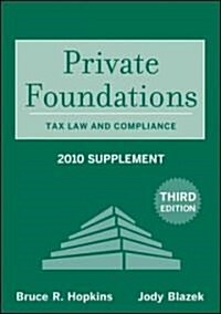 Private Foundations (Paperback, 3rd, Supplement)