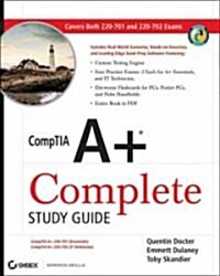 CompTIA A+ Complete (Paperback, CD-ROM, Set)