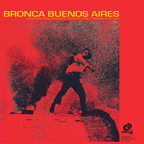 [수입] Jorge Lopez Ruiz - Bronca Buenos Aires [180g LP]