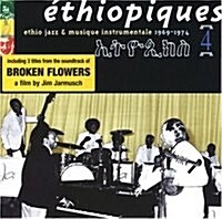 [수입] Mulatu Astatke - Ethiopiques, Vol. 4: Ethio Jazz & Musique Instrumentale, 1969-1974 (CD)