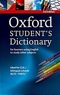 Oxford Students Dictionary Paperback (Paperback, 3rd Edition)