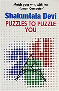 Puzzles to Puzzle You (Paperback)